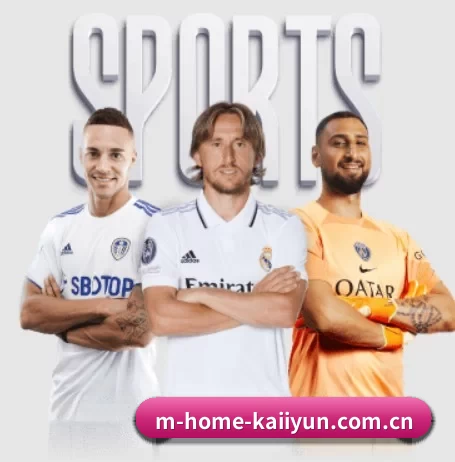 m-home-kaiiyun.com.cn APP 界面
